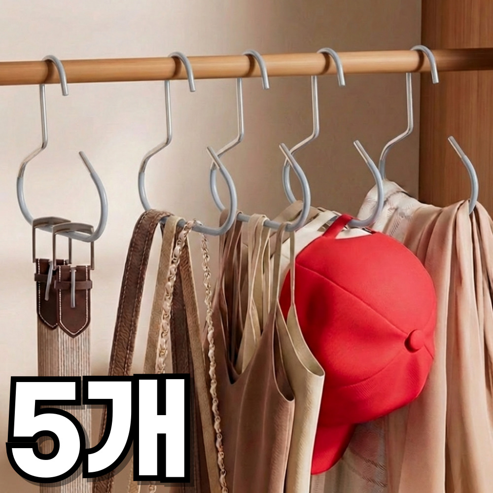 셀클릭 깔끔하게 정리되는 가방 모자 걸이 6,900원