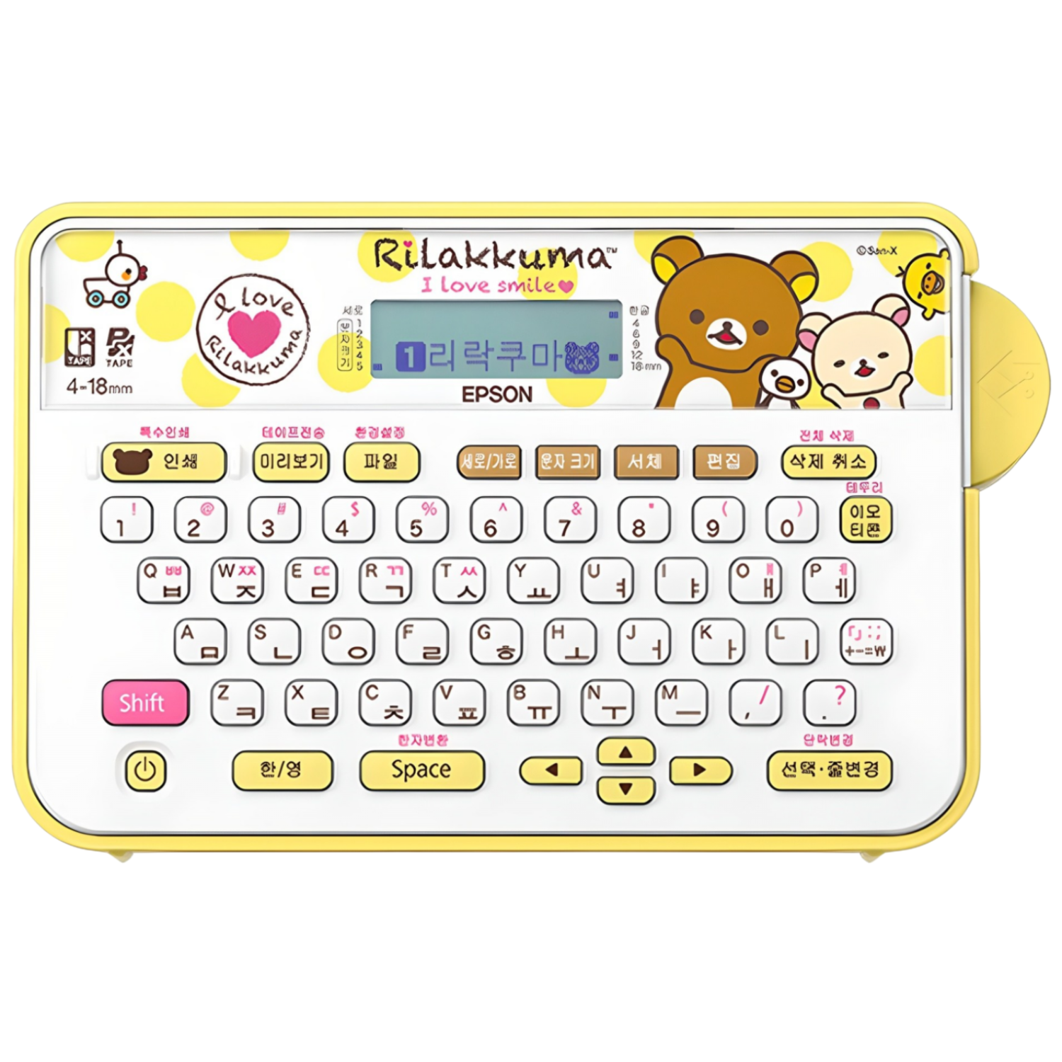 엡손 리락쿠마 라벨 프린터 67,390원