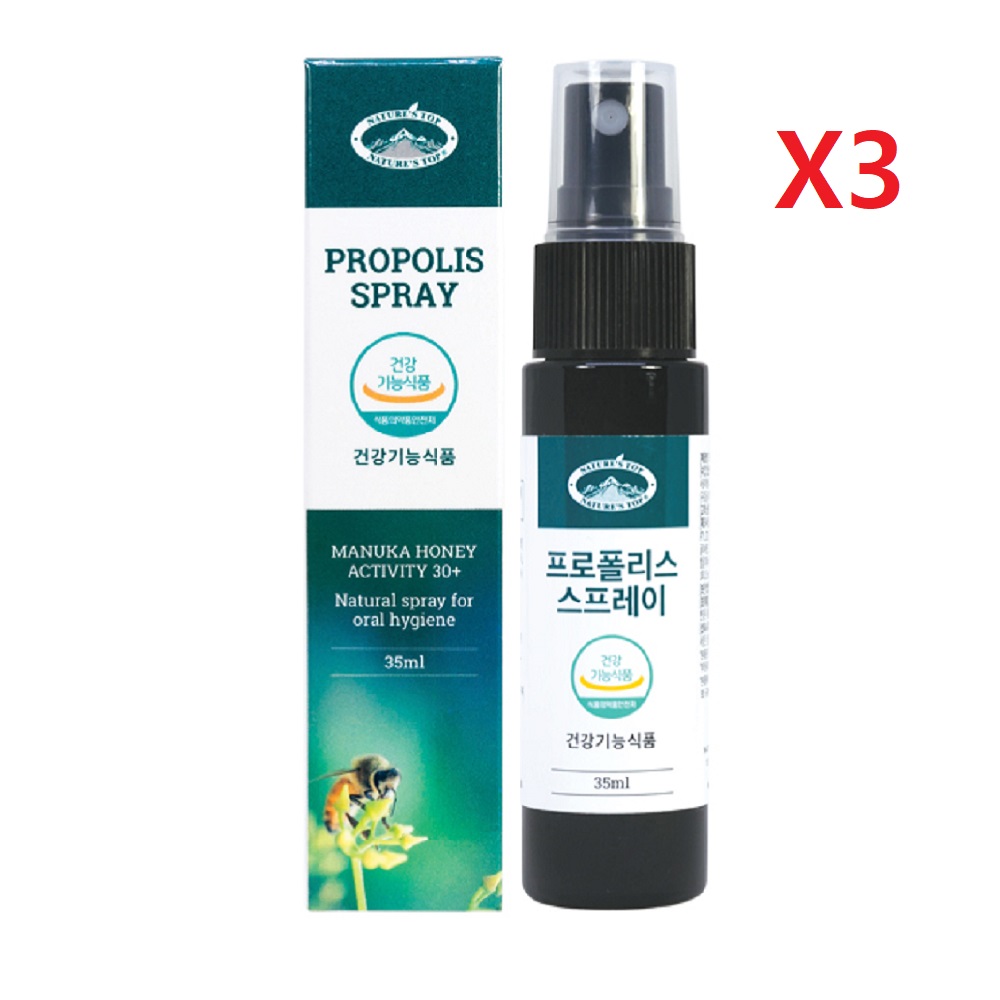 호주 네이쳐스탑 프로폴리스 액상 스프레이 35ml-3개, 3개, 35ml 23,500원