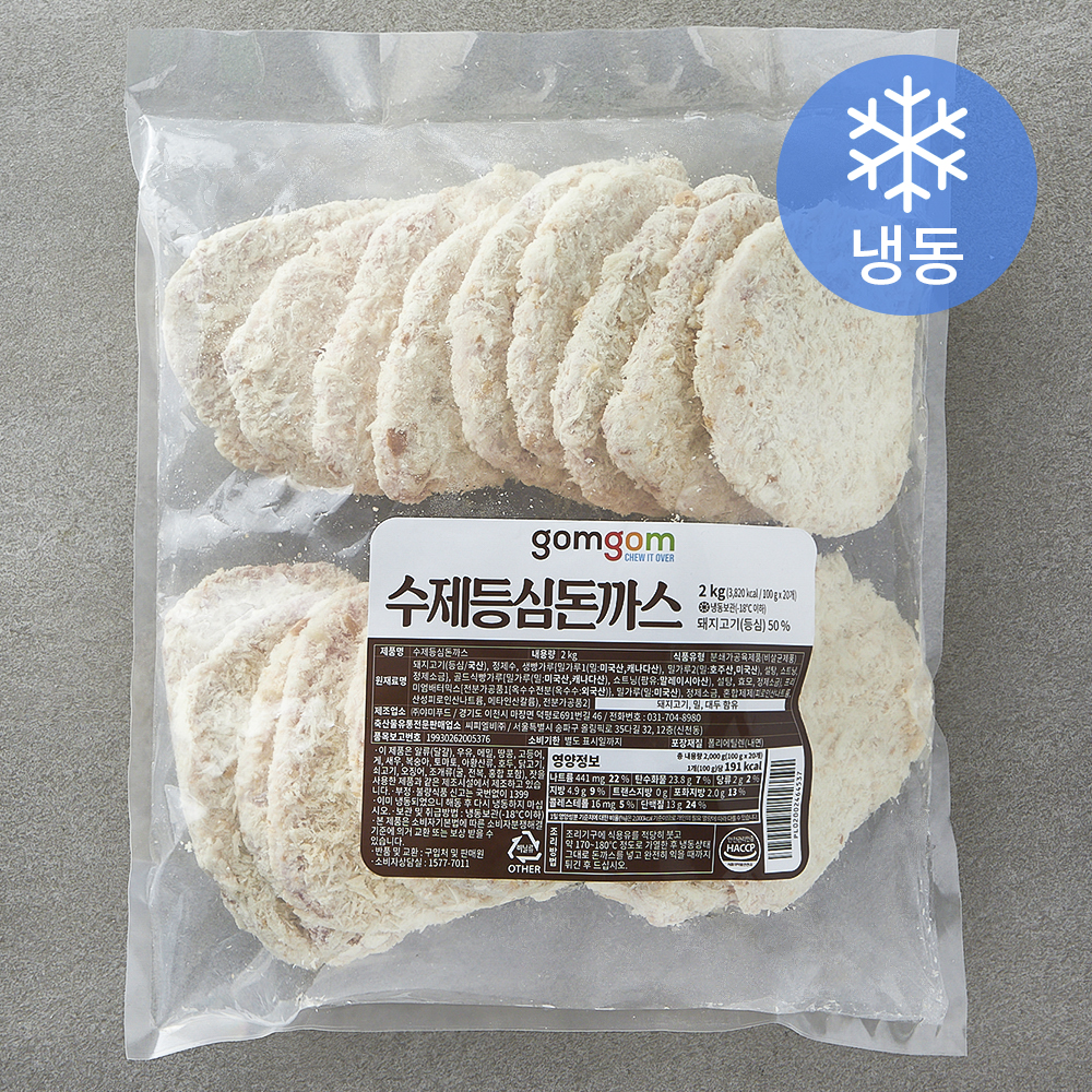 곰곰 수제등심돈까스 (냉동) 25,750원