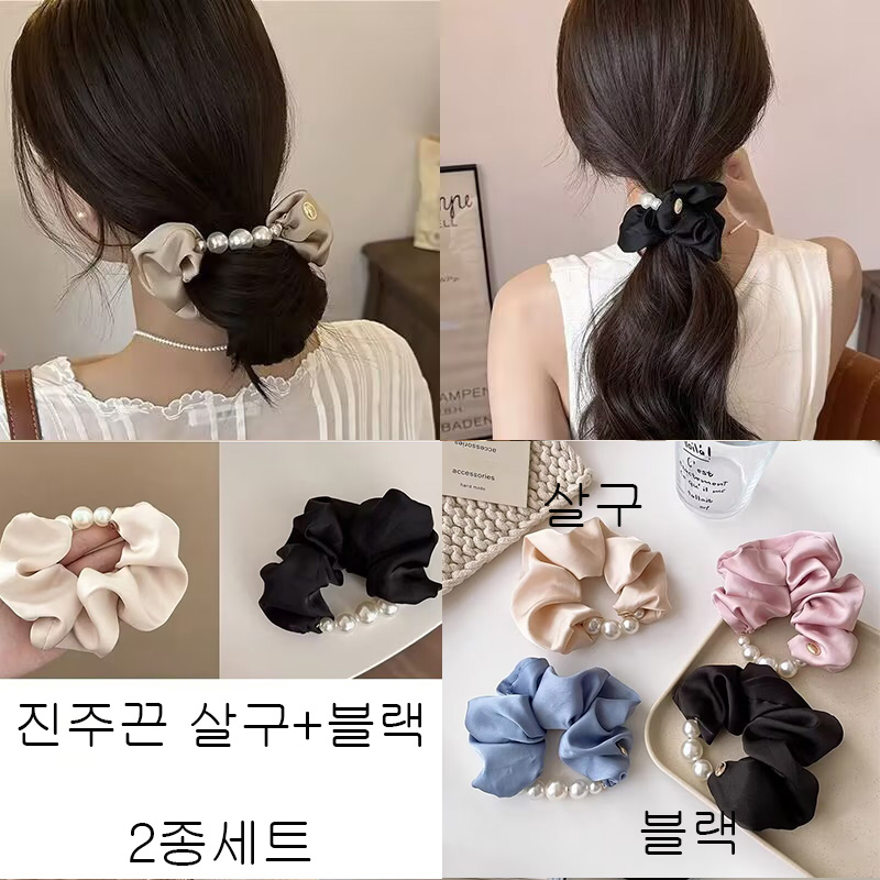 버딩 헤어 집게핀 올림머리 고정 클립 무광 웨이브 헤어핀 리본핀 7,500원