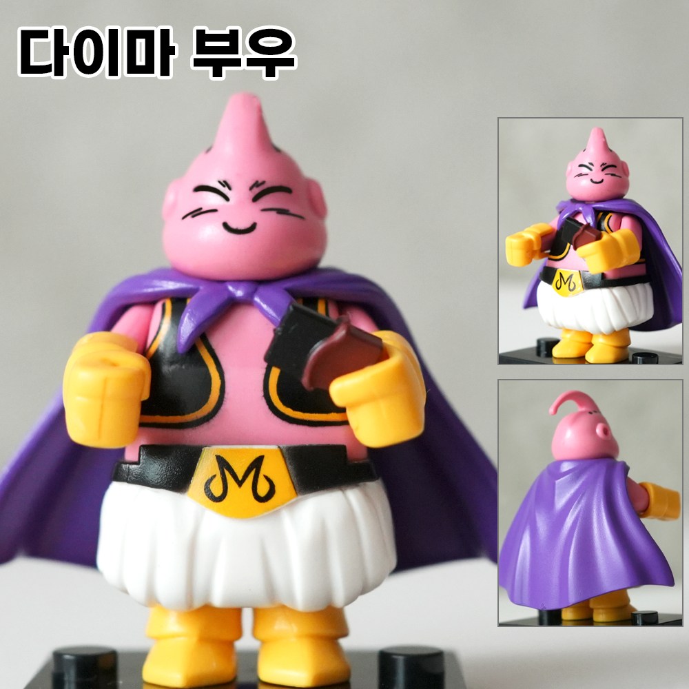 핸드브릭 팩토리 커스텀 미니브릭 피규어 드래곤볼 호환 블록호환 3,600원