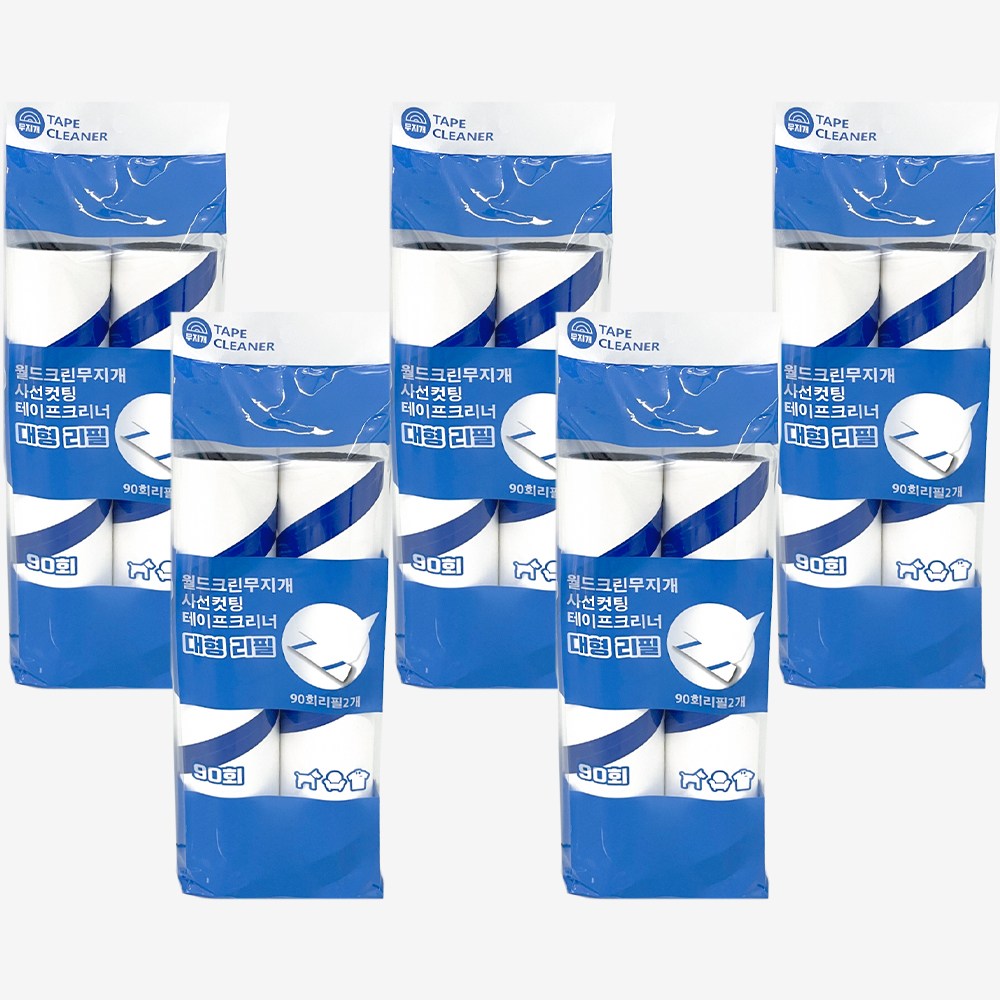 월드크린 돌돌이 테이프 클리너 크리너, 1개 25,500원