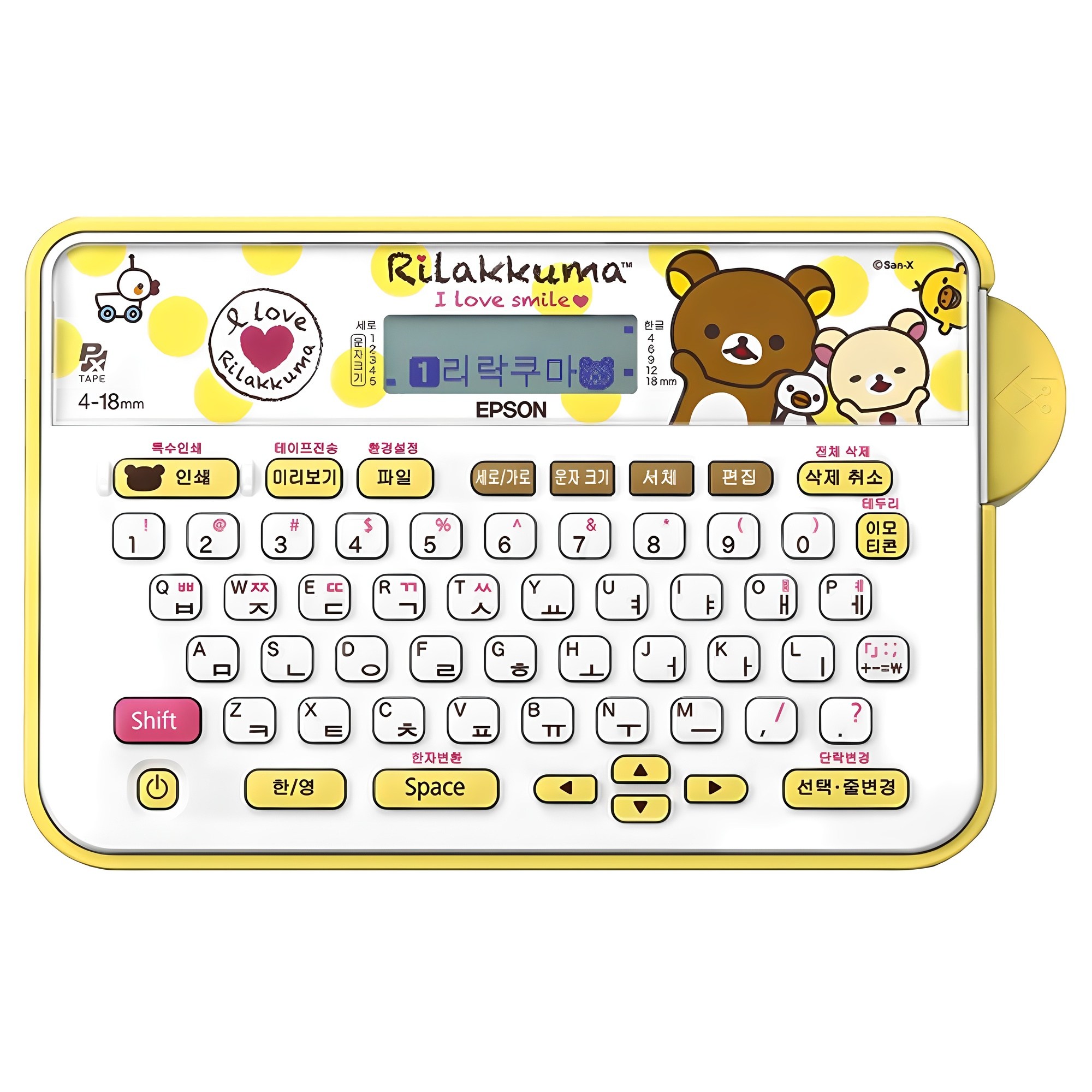 엡손 리락쿠마 라벨 프린터, LW-H200RK, 1개 70,700원