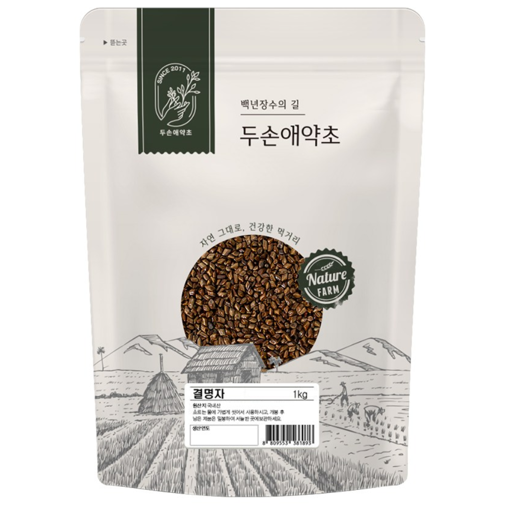 두손애약초 결명자 1kg 21,800원