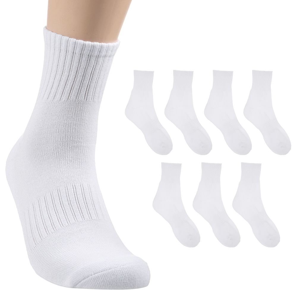 베이스알파에센셜 남성용 스포츠 파일 쿠션 중목 양말 8켤레 11,990원