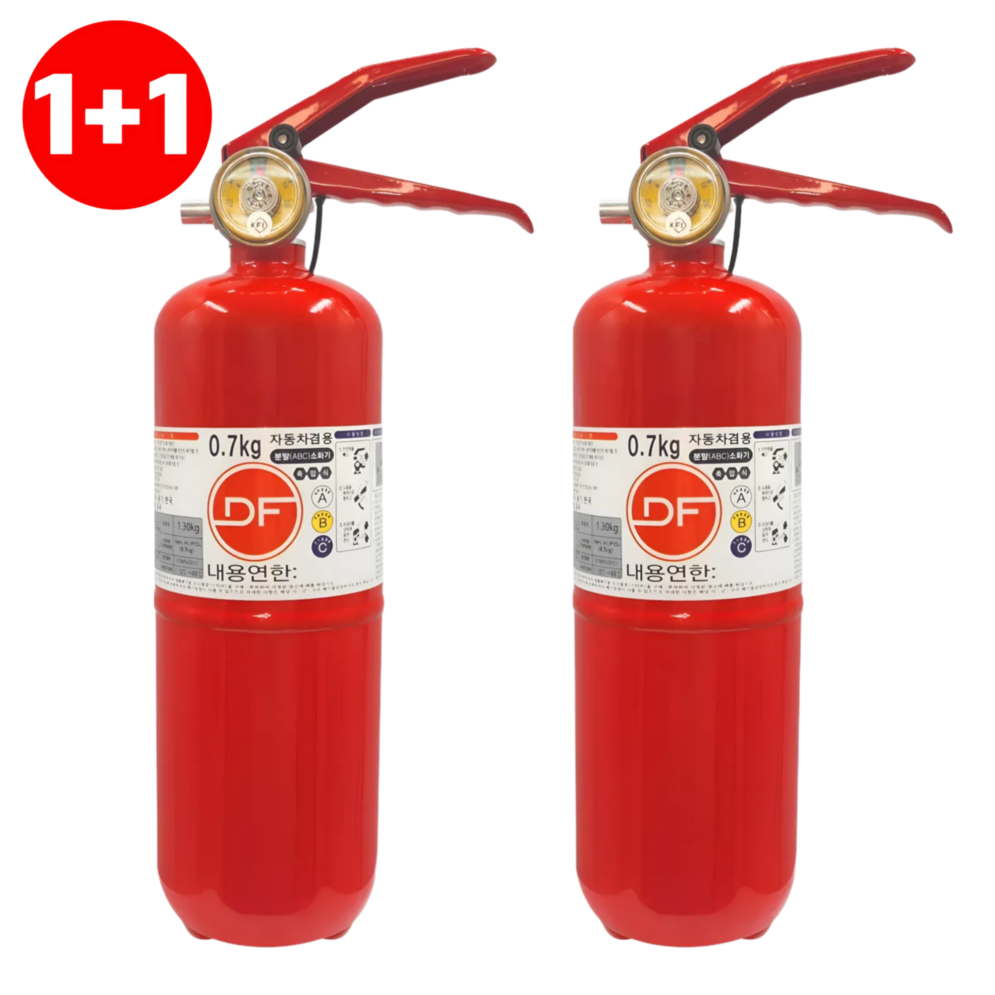 [국내산] 차량용 분말 소화기 자동차겸용 ABC 미니 축압식, 0.7kg, 레드, 2개 31,500원