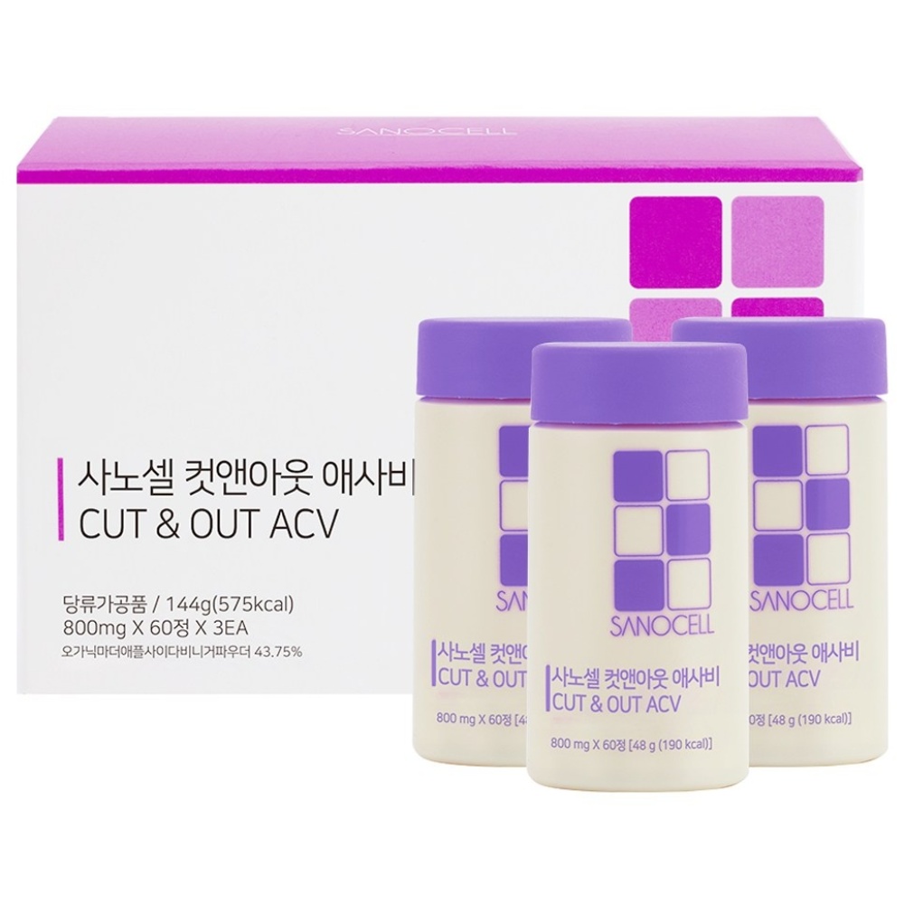 사노셀 컷앤아웃 애사비 정제, 3개, 60정 68,900원