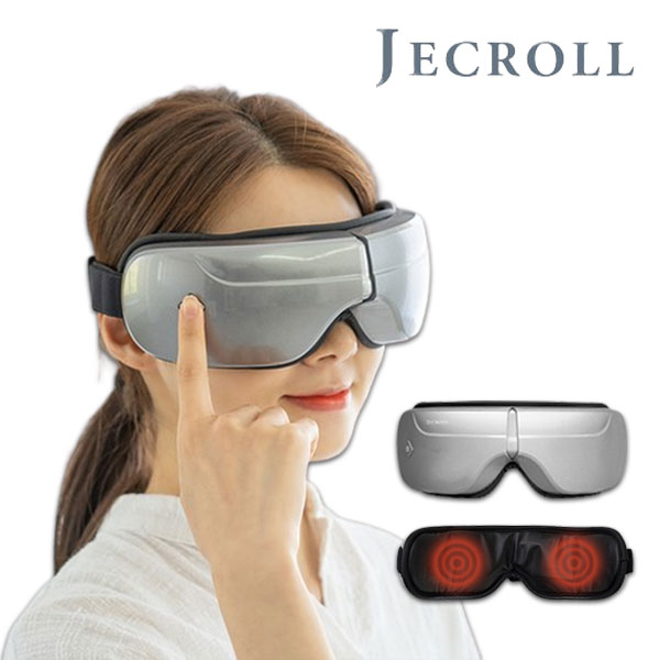 제크롤 공기압 온열 눈마사지기 눈안마기 JK-1MSG2000G (그레이) 39,900원