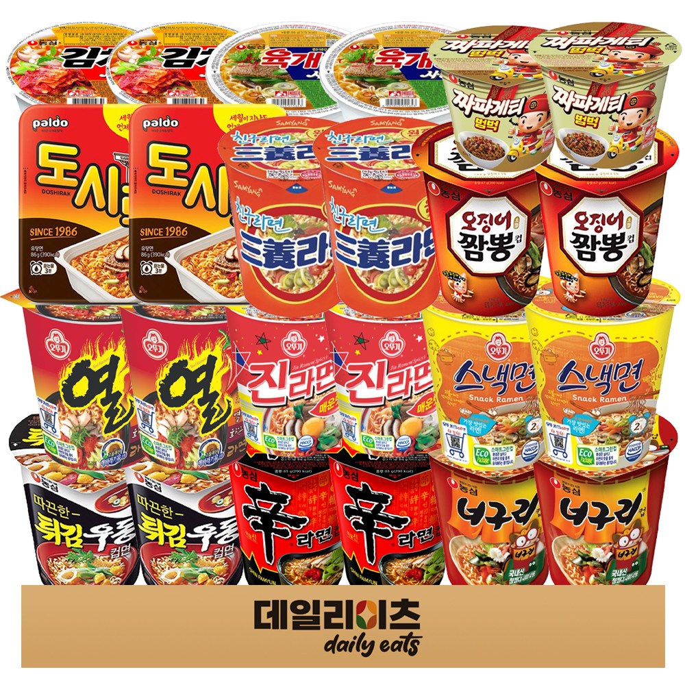 소컵 컵라면 12종 24개입 혼합세트 (신라면 튀김우동 너구리 오징어짬뽕 진라면매운맛 열라면 스낵면 삼양라면 도시락 육개장사발면 김치사발면 짜파게티범벅), 1세트 29,800원