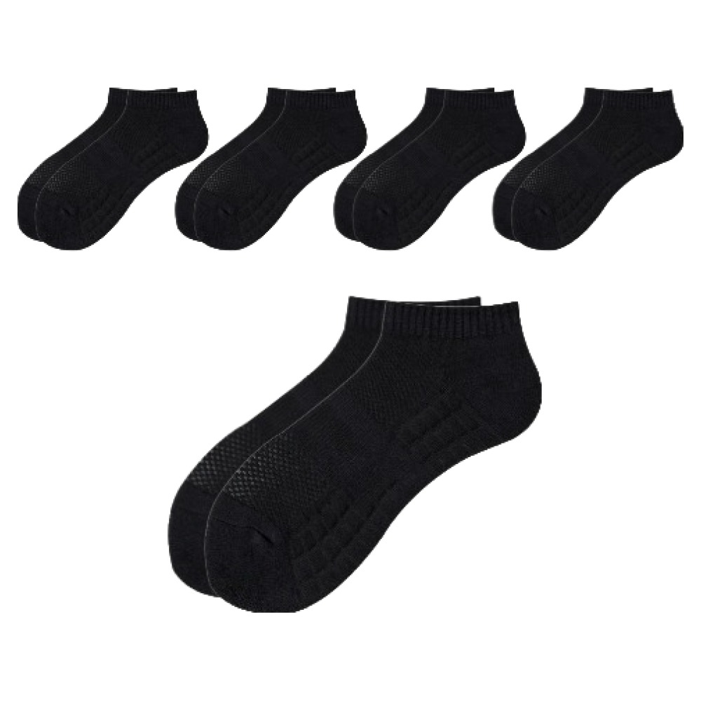 홈앤더 쿠션 단목 스포츠양말 5켤레 세트, 블랙, 1세트 5,880원