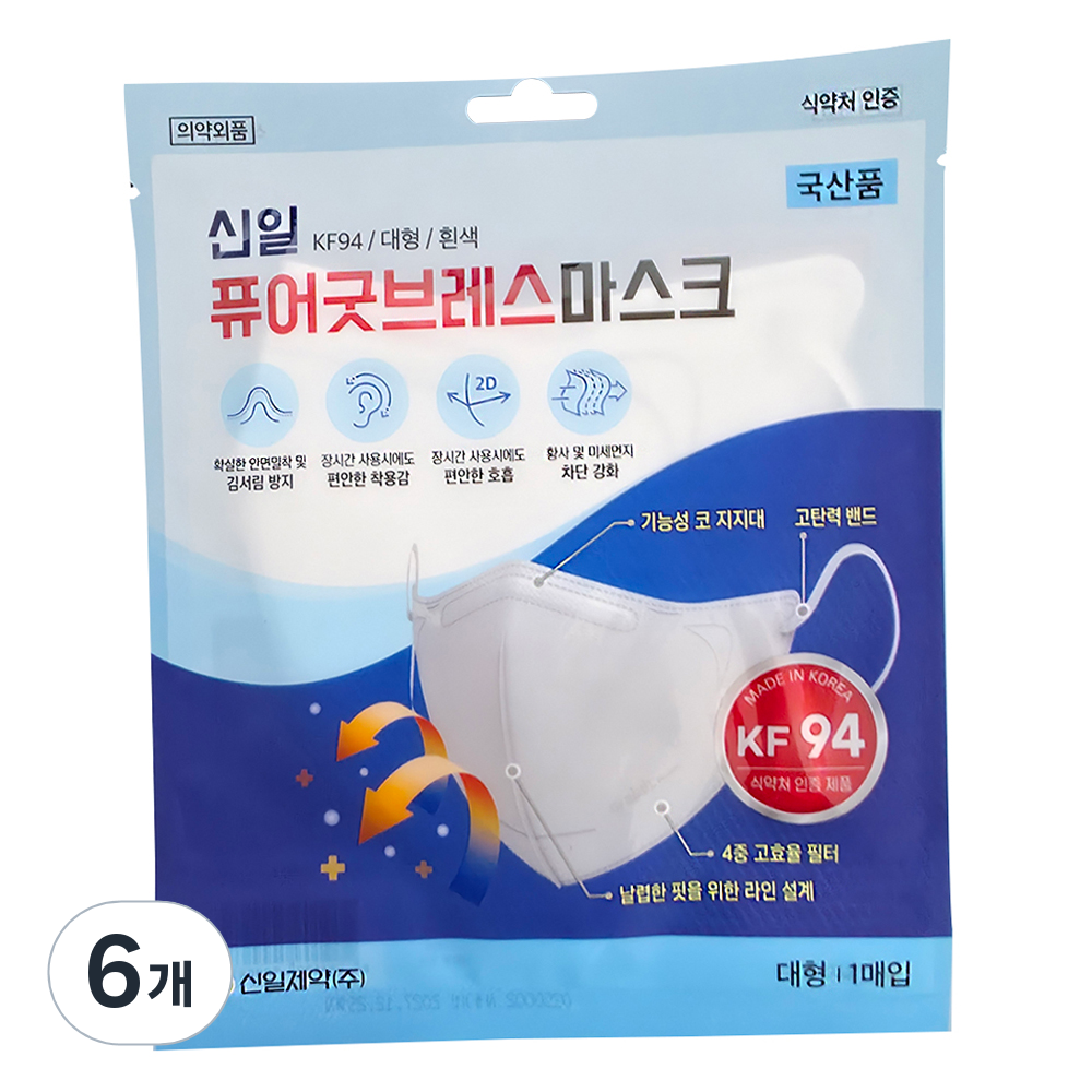 신일제약 퓨어굿브레스 2D 마스크 KF94, 화이트, 6개, 1개입 4,130원