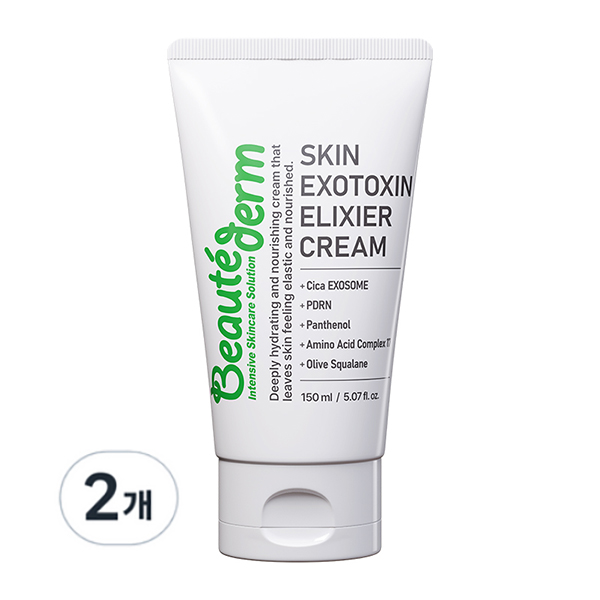 보떼덤 스킨 엑소토신 엘리시어  크림 150ml 저자극 수분 진정 크림 80,100원