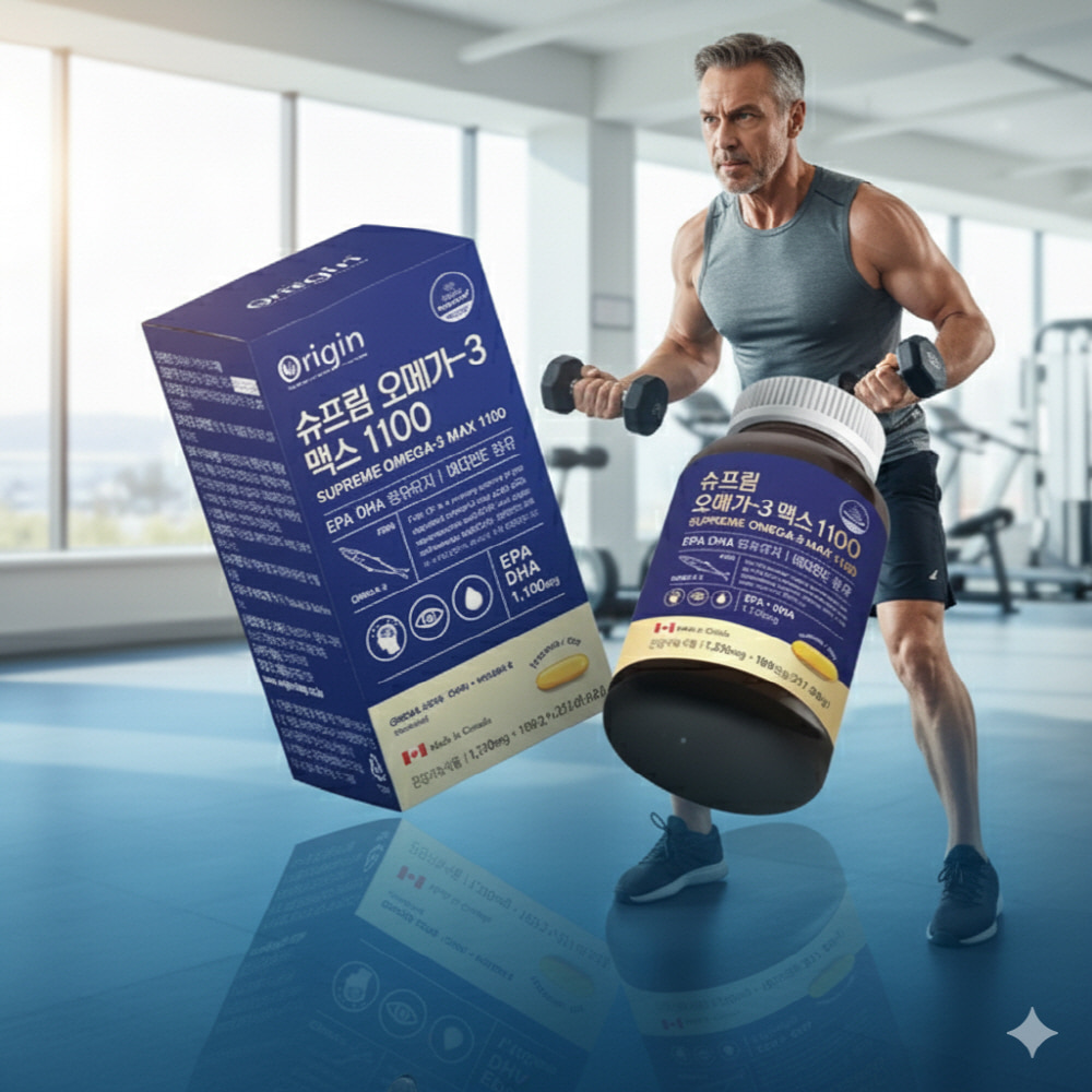 캐나다프리미엄 오메가3 6개월분 EPA DHA 비타민E 눈기억력개선 뼈건강영양제, 1개, 180정 56,000원