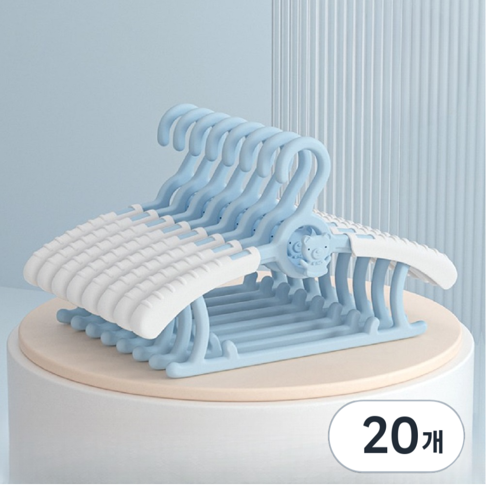 아크배라 길이조절 아동용 논슬립 어깨뿔방지 옷걸이 9,900원