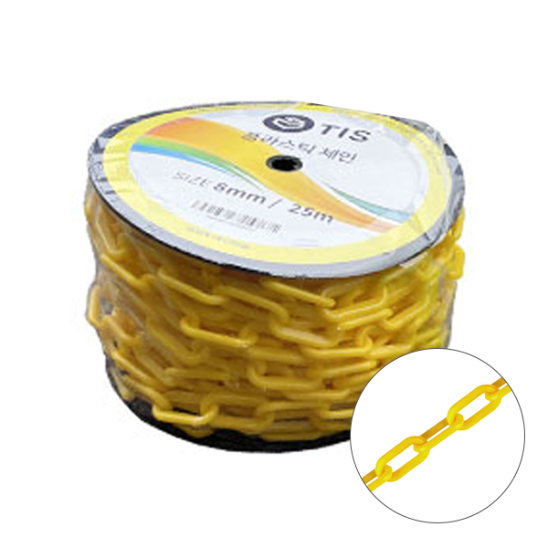 TIS 플라스틱 롤체인 노랑 32,750원
