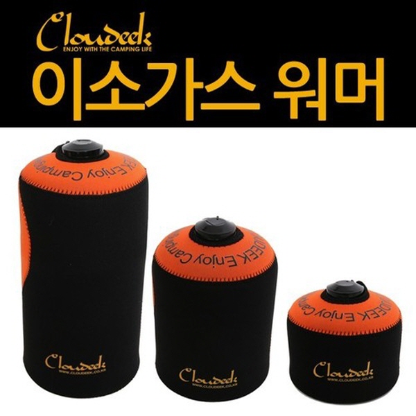 클라우딕 이소가스워머 등산/캠핑용 다용도 케이스 8,000원
