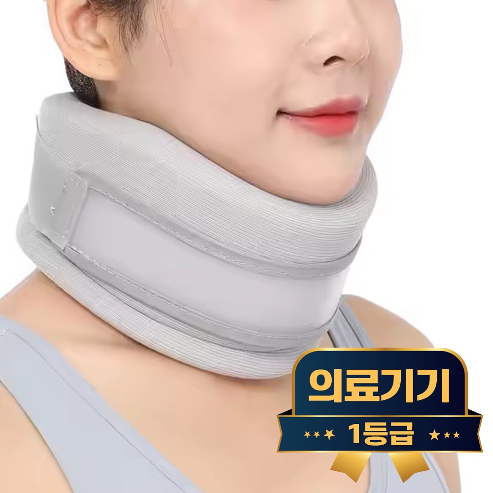 라이프엠디 의료용 소프트 쿠션 목 보호대 초경량 목견인 교정 밴드 경추 견인기 일자목 거북목 보조기 목고정 지지대 부목 10,800원