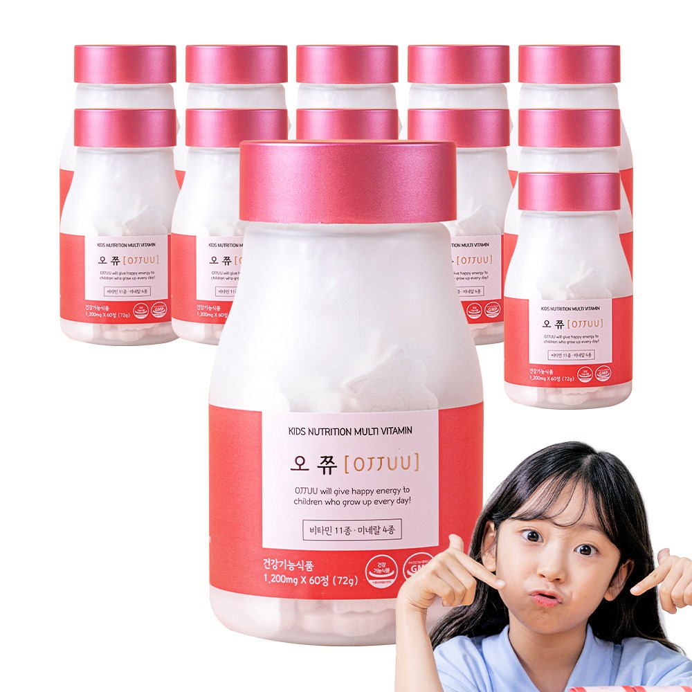 이른숲속 오쮸 츄어블 어린이 비타민 츄어블 영양제, 60정, 12개 234,000원