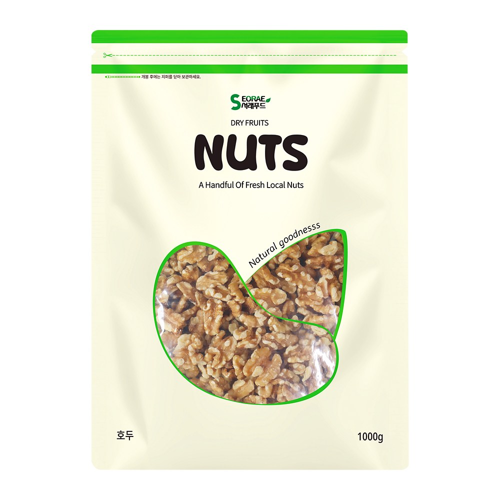 서래푸드 호두1/4태 1kg 25년산 13,200원