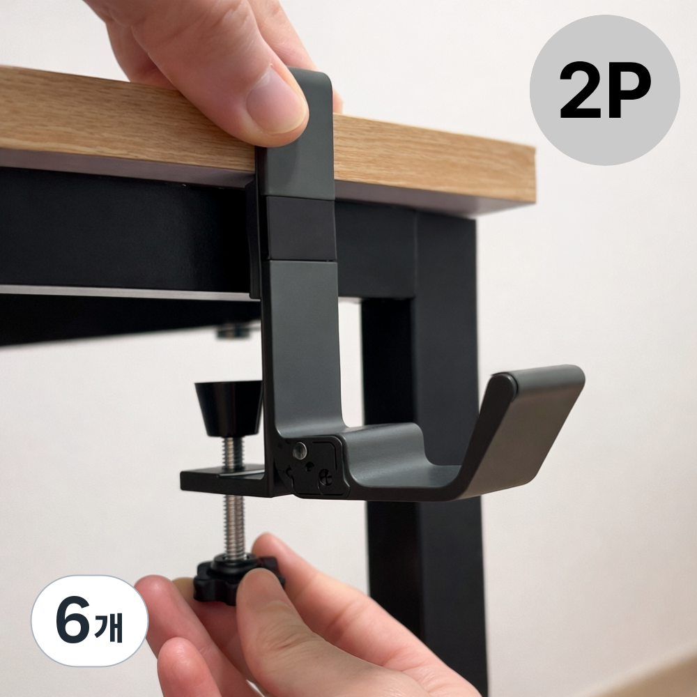 도이차 무타공 강력고정 책상 가방걸이, 그레이, 6개 34,800원