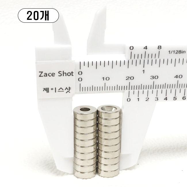 제이스샷 자석 네오디움 사라ND10*3(6.5*4.2), 20개 12,900원