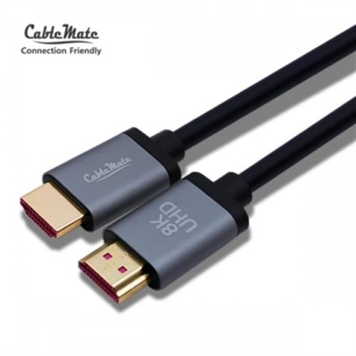 CableMate 8K HDMI2.1 알루미늄 케이블 3M CM-A8K003 60Hz UHD 금도금 HDR지원 HDCP2.2 지원 9,900원
