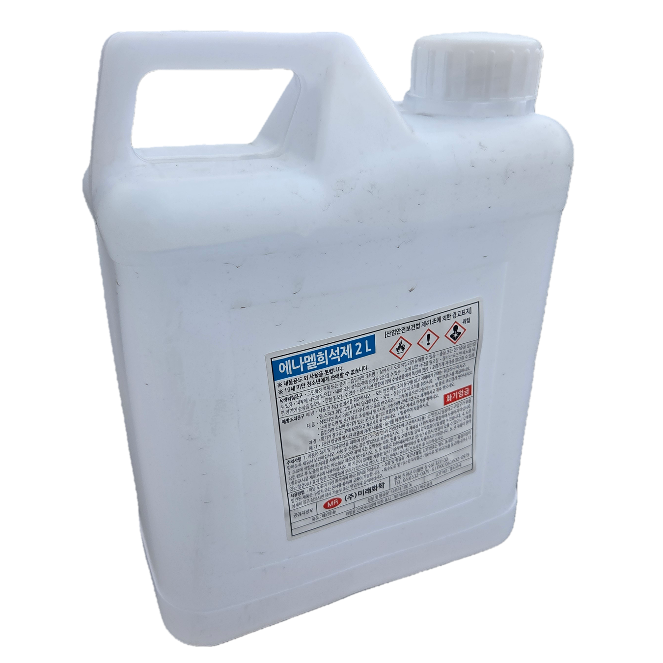 에나멜신나 에나멜 신나 페인트 신나 희석제 신너 도료희석 2L, 1개, 단일, 2L 6,500원