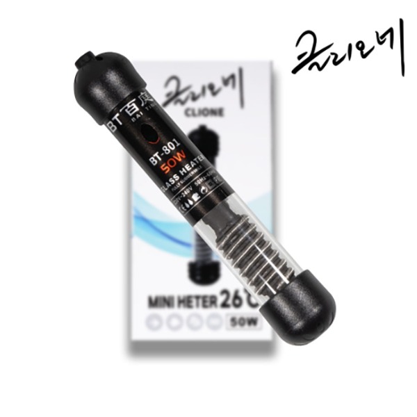 클리오네 미니 고정 히터 [슬림형] 9,860원