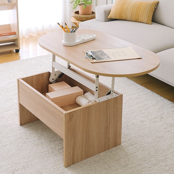 [모노폴리오] 헤이 타원형 라운드 리프트업 테이블, 내추럴오크 159,000원