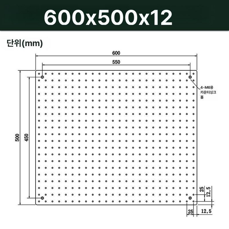 광학 테이블 정밀 보드 제진대 지지대 연구소 실험 리니어 이동 미세조정 승강 정밀이동 250,780원