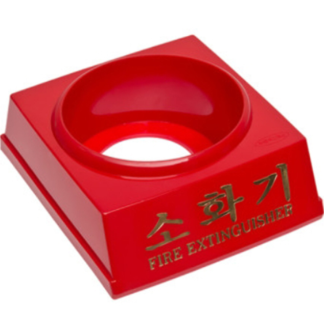 ABC 분말 소화기 받침대 3,230원