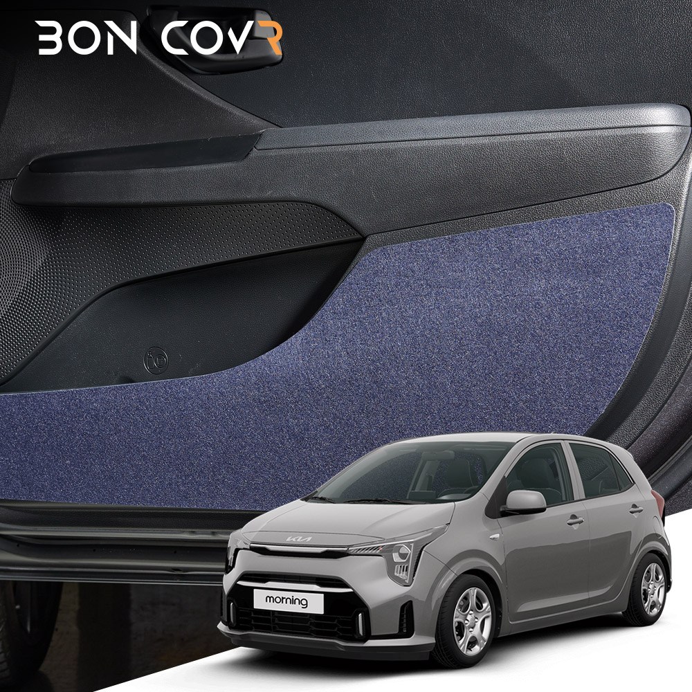 더뉴모닝 JA PE2 본커버 듀티펠트 패브릭 도어커버, 블랙, 23년7월~/KD160 16,000원