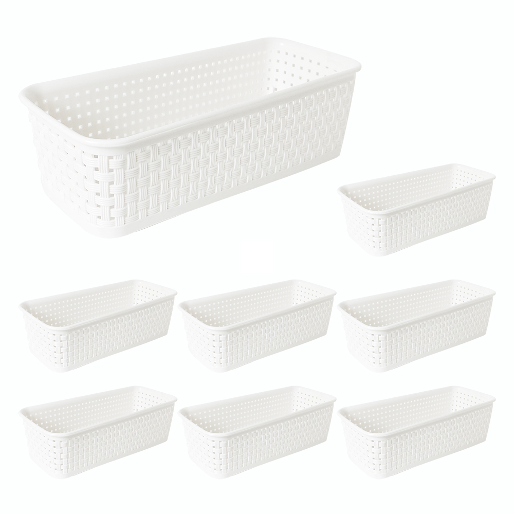 코드86 사각 수납 플라스틱 펜트리 바구니, 화이트, 8개 14,670원