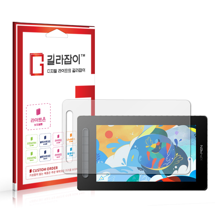 [길라잡이] XP-PEN Artist 종이질감 액정보호필름 2매 13,800원