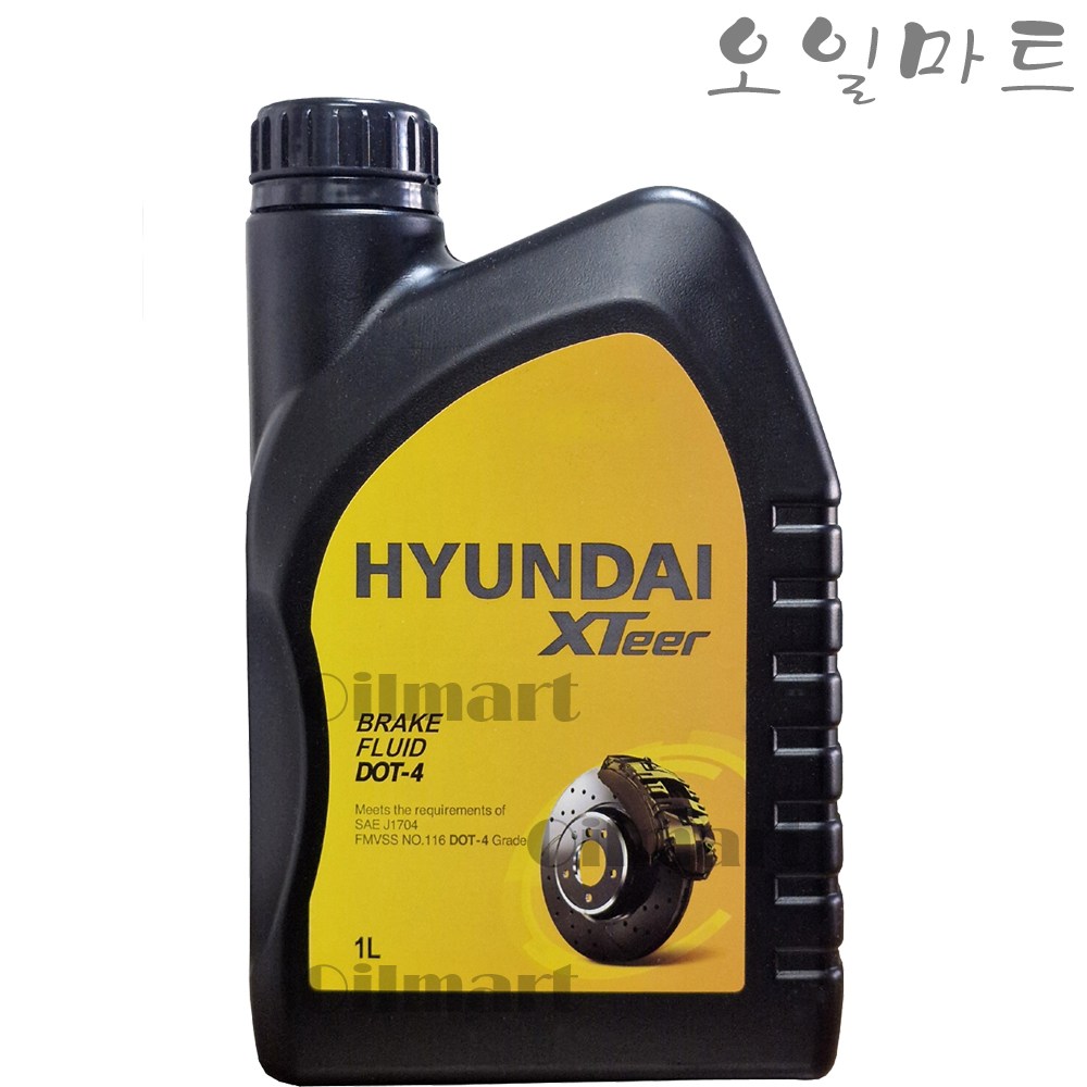 오일마트 현대 XTeer 엑스티어 DOT-4 브레이크오일 1리터 브레이크액 9,980원