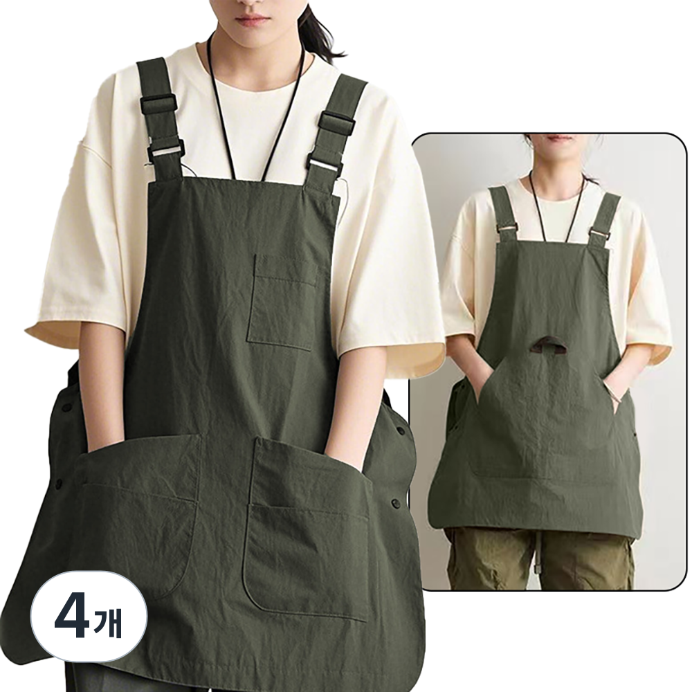 로엔그린 루즈핏 양면 방수 앞치마 바리스타 아티스트 디자이너 6포켓 타슬론, 4개, 카키 그린 56,600원