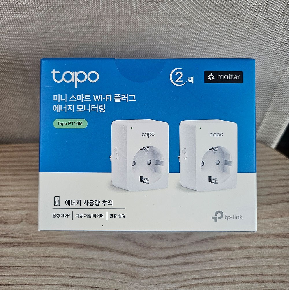 티피링크 Tapo P110M(2팩) 16A Wi-Fi 콘센트 IoT 스마트 플러그 구글홈 타이머 콘센트 절전 32,000원