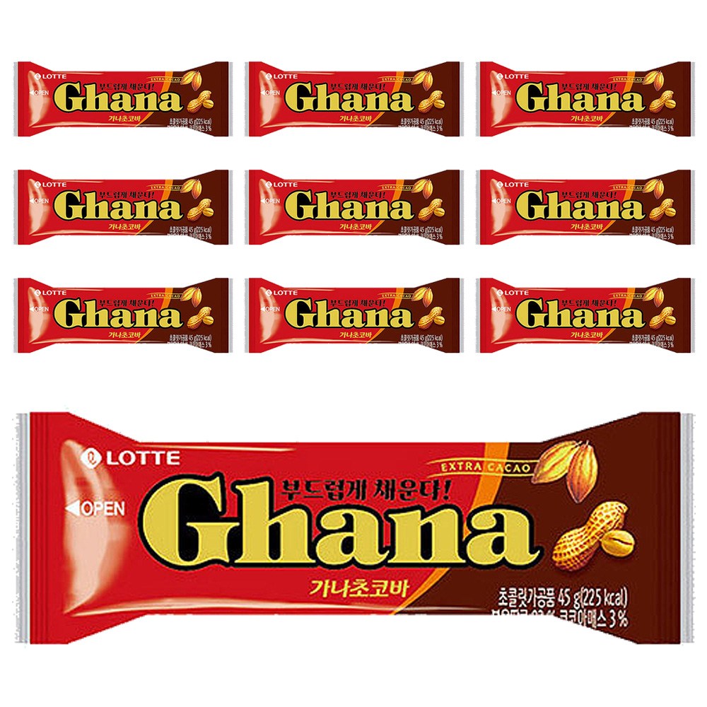 롯데 가나 초코바 땅콩 45G x 10개 8,450원
