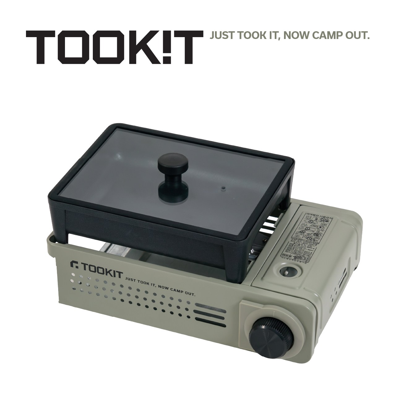 투킷 포켓 올인원 스토브 TKSCG02-PKG1 구이바다미니 휴대용가스버너 캠핑버너, 1개, 단일색상 78,000원