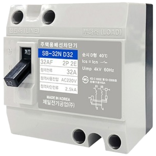 제일전기 주택용 배선차단기 SB-32N D32, 1개 5,200원