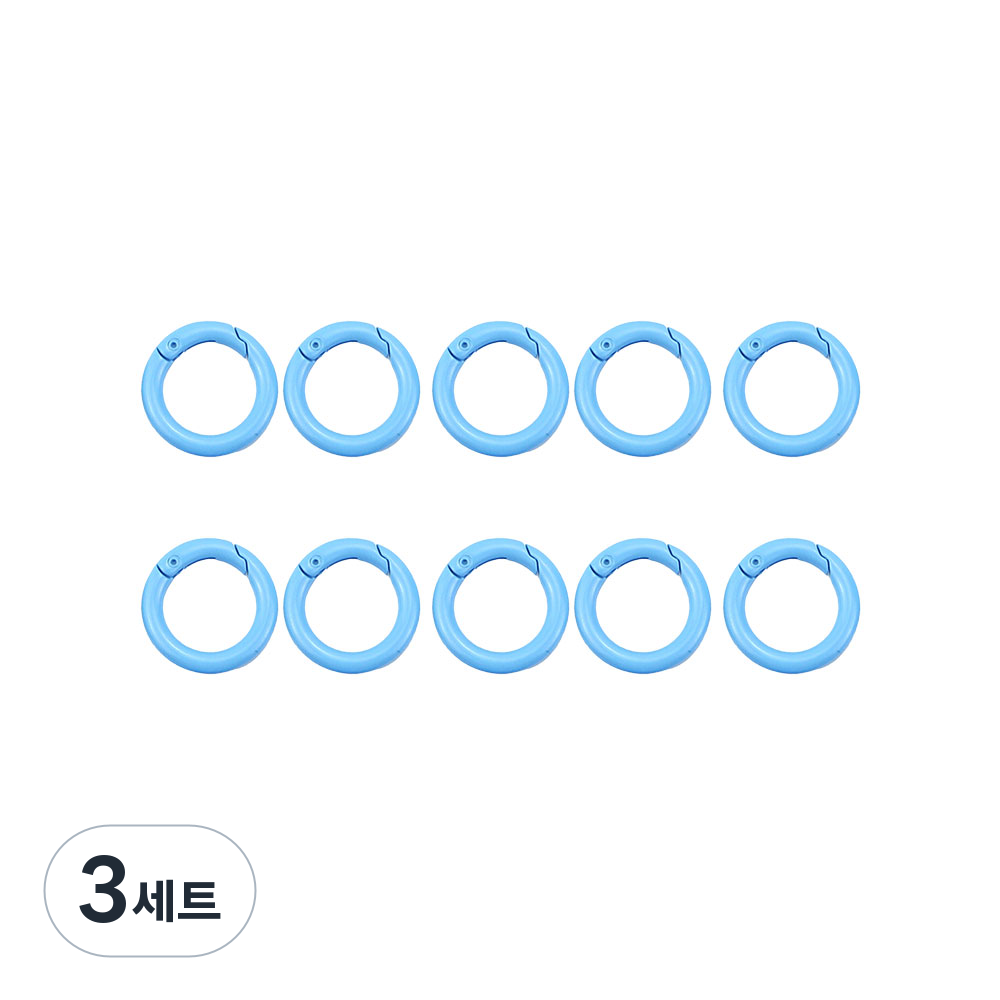 컬러오링 외경40mm 내경30mm 고리 오링 오픈형O링, 30개, 스카이블루 26,400원