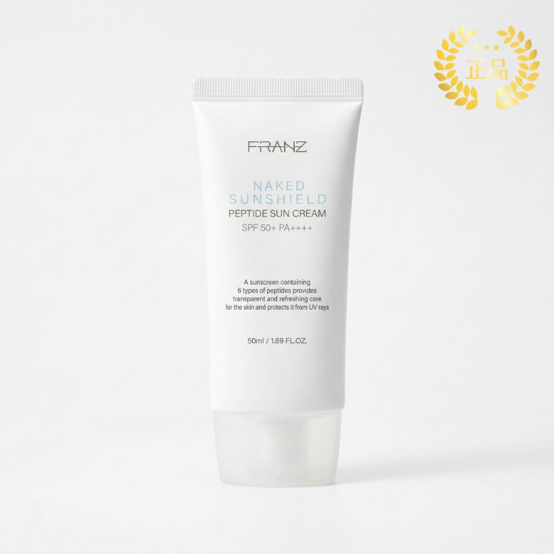 [정품] FRANZ 프란츠 네이키드 선쉴드 펩타이드 선크림/최화정선크림 수분에센스 73% 촉광 수분로션 자외선차단 17,700원