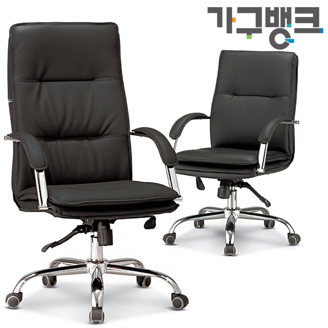 가구뱅크 로체 중역용 의자 사무용의자 사무실 가구 고급 가죽 쿠션 편한의자, 대 126,000원