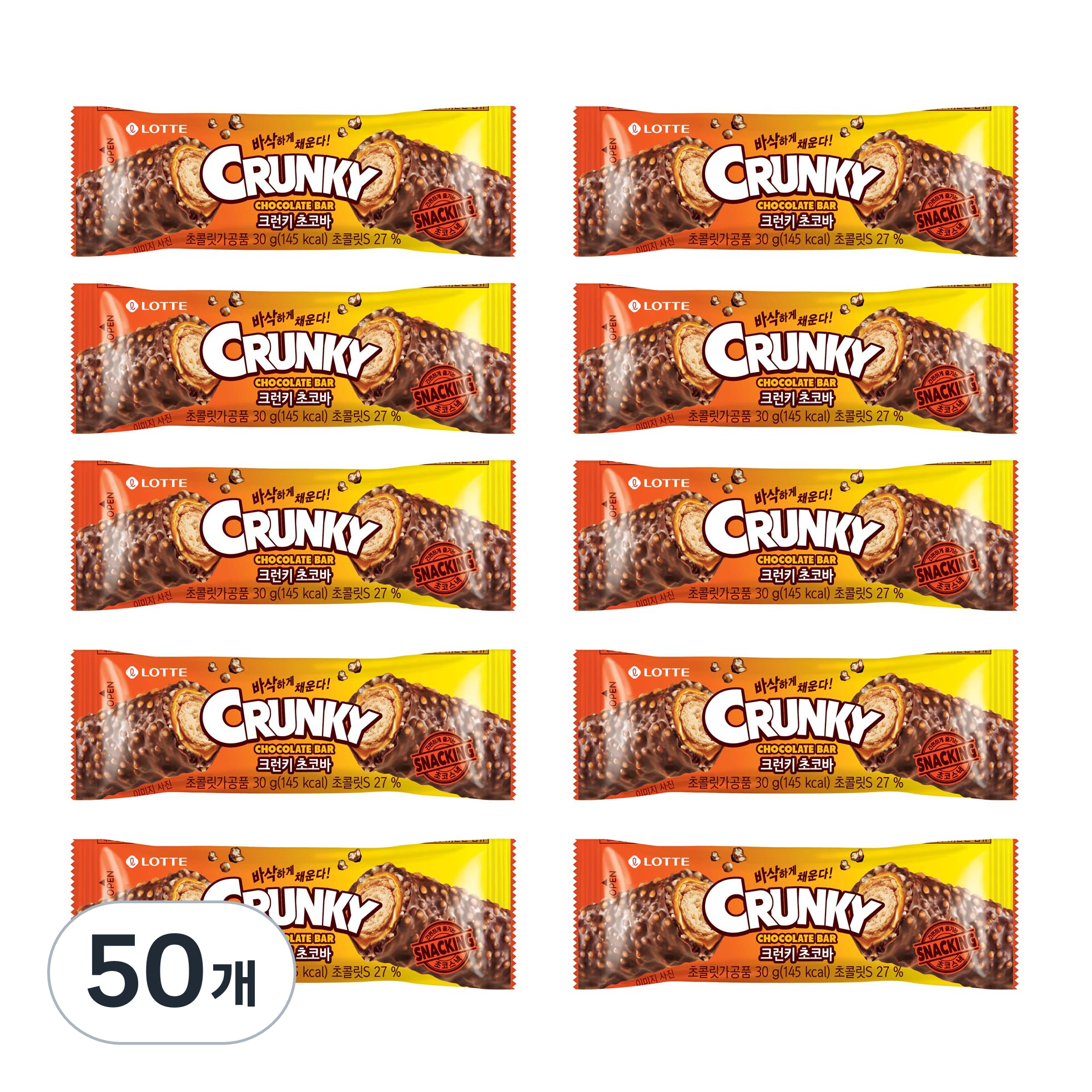롯데웰푸드 크런키 초코바 27,620원