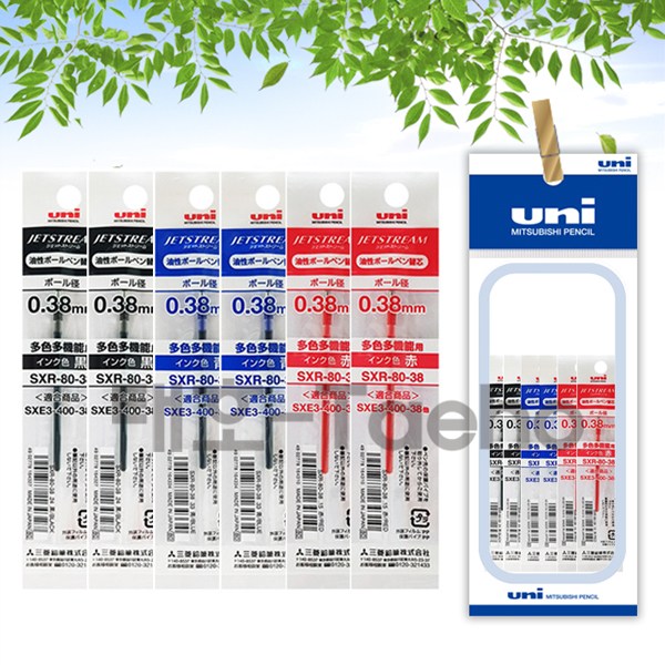 유니 제트스트림 3색 볼펜 리필 SXR-80 0.7mm 세트 8,000원