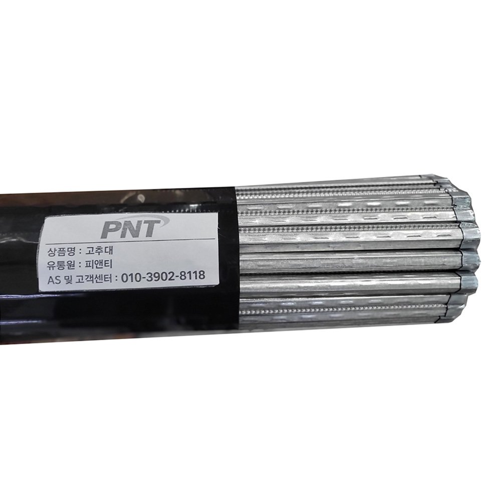 피앤티 고춧대 고추대 고추지지대 지지대 작물지지대 고추말뚝(엠보형), 50개, 1.2m 26,500원