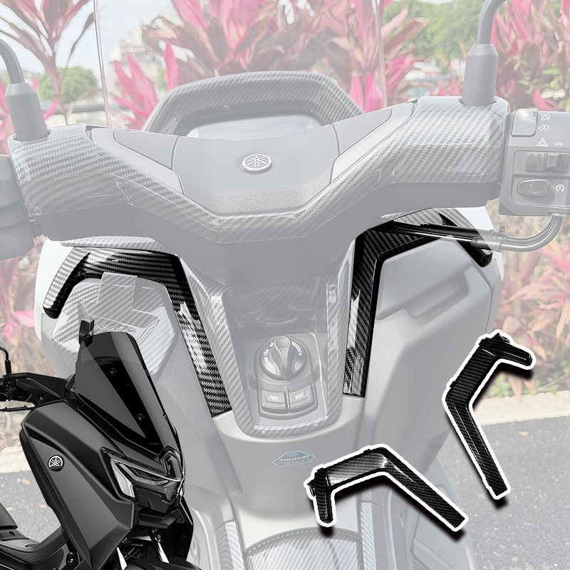 오토티엔 야마하 엔맥스125 155 25년-26년 튜닝 키박스 테두리 카본커버 카울, 1개 45,000원