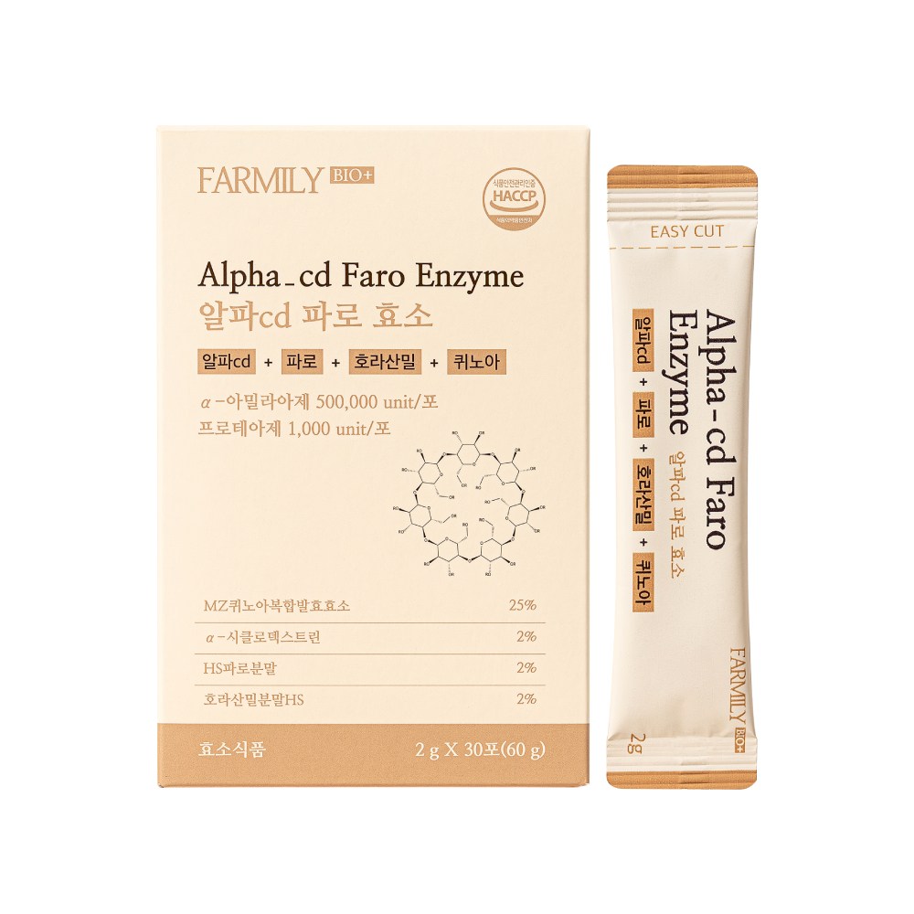 팜밀리 알파로 효소 알파cd 파로 지흡효소 24,700원