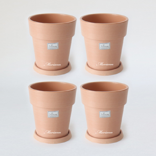 모리앤 라인스먼 플라스틱분 + 받침 4p 세트 원형 1617 18,900원